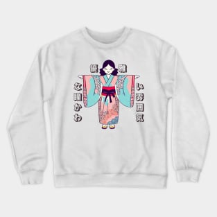 Kimono kawaii adorable Crewneck Sweatshirt